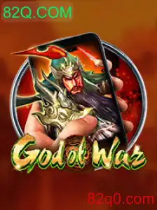 GodofWarM: Um Mergulho no Mundo Épico de Estratégia e Aventura
