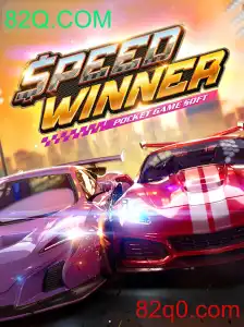 Conheça SpeedWinner: O Novo Fenômeno dos Jogos de Corrida Online